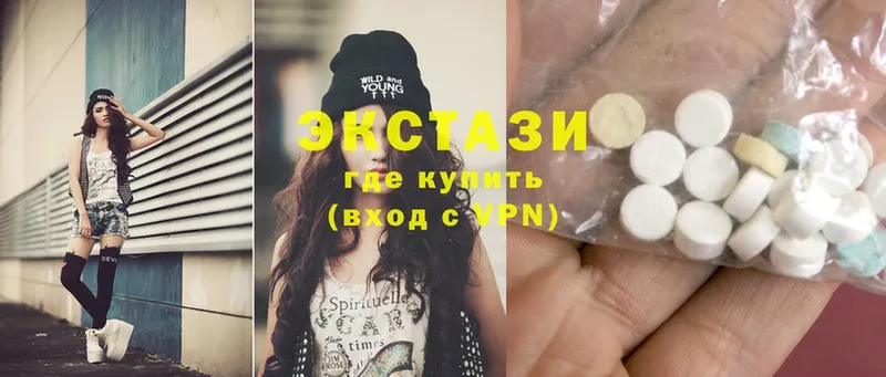 Ecstasy бентли  Сельцо 